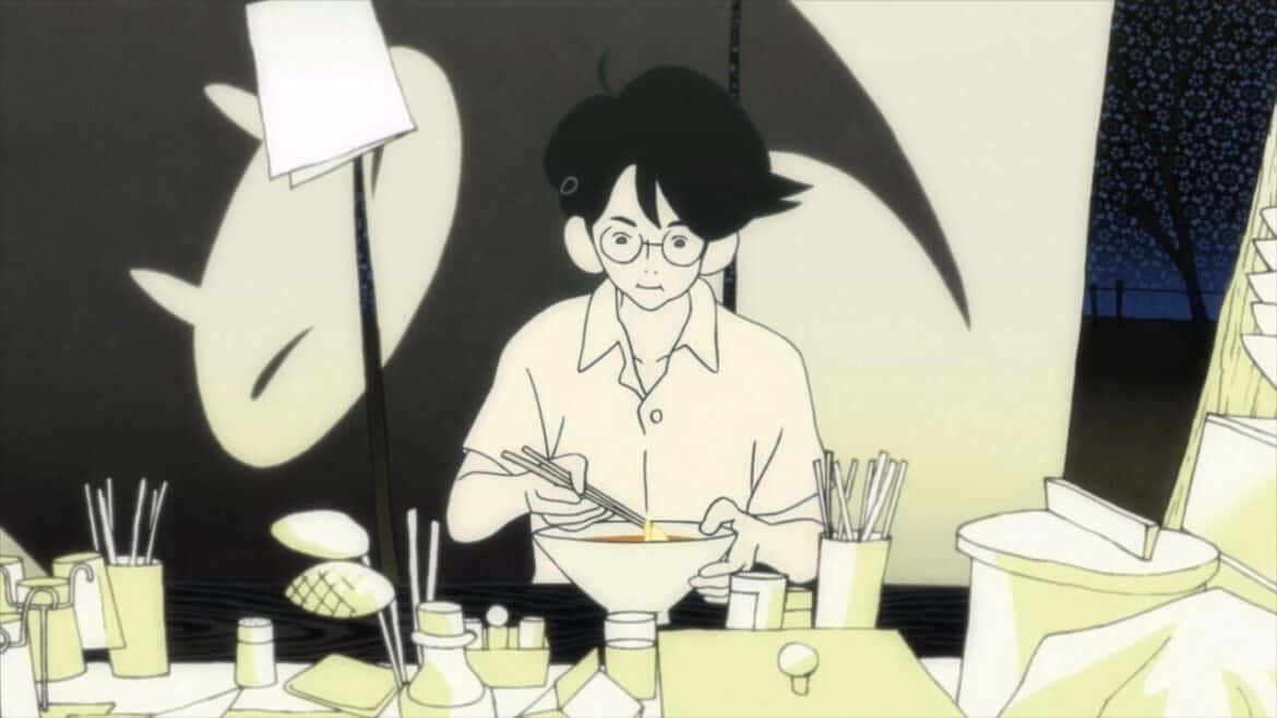 The Tatami Galaxy