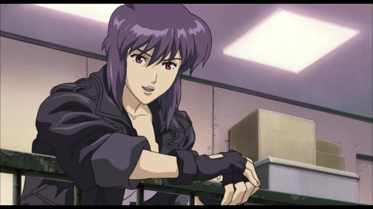 Motoko Kusanagi (Ghost in the Shell) - Swordswoman Anime