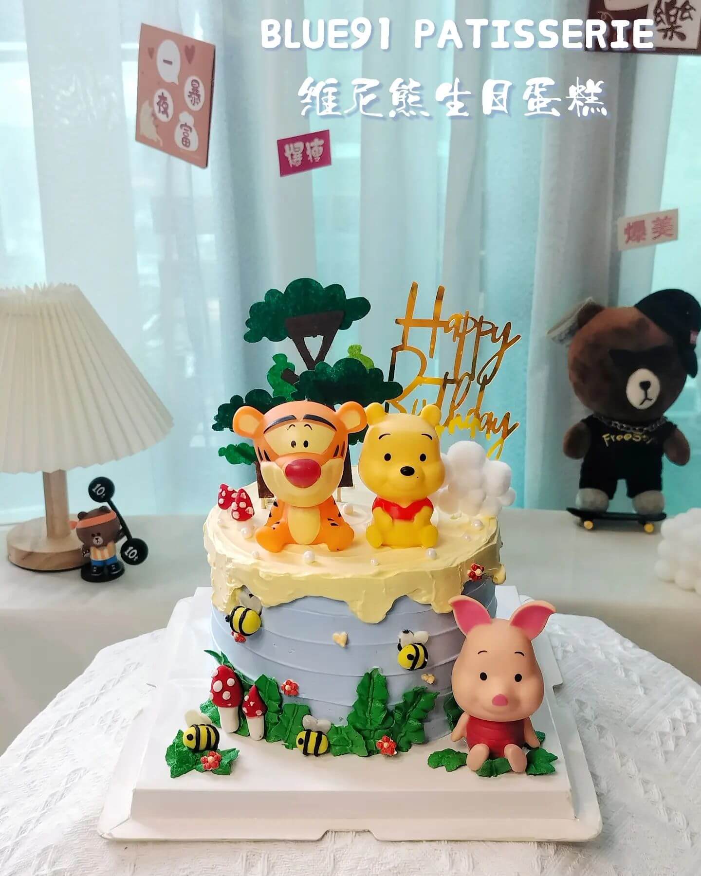 Winnie The Pooh Cake Ideas