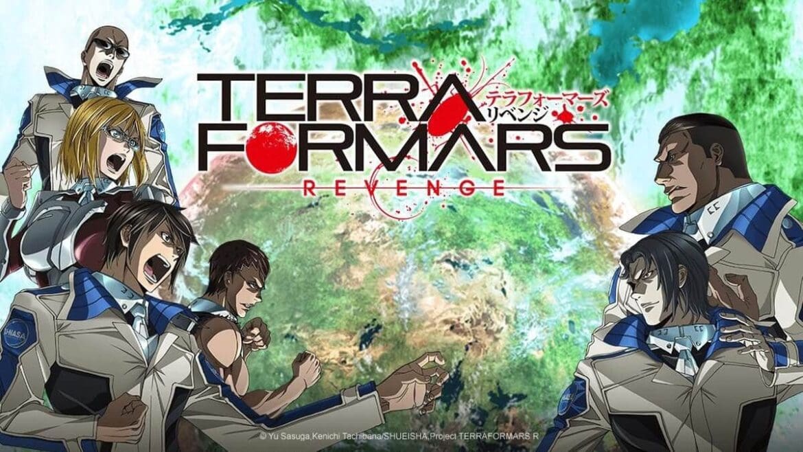 Terra Formars