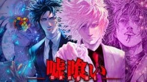 Gambling Anime: 9 Best High-Stakes Picks, Ranked