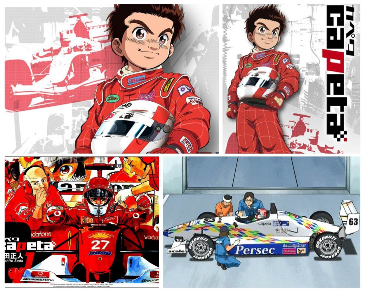 Racing Anime  AnimePlanet
