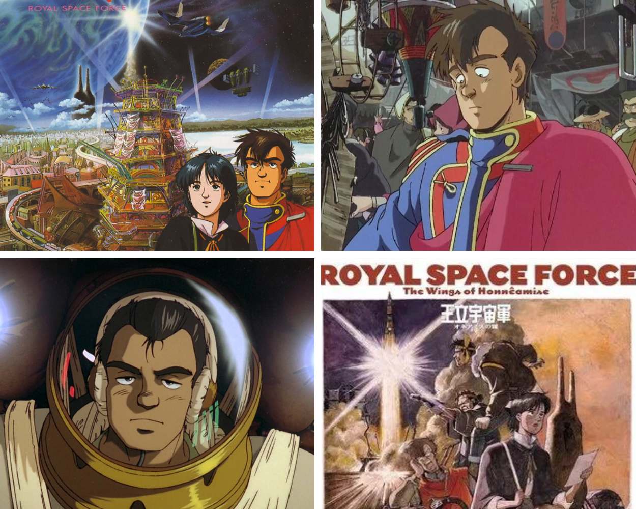 Brutal RRated Anime From the 80s and 90s