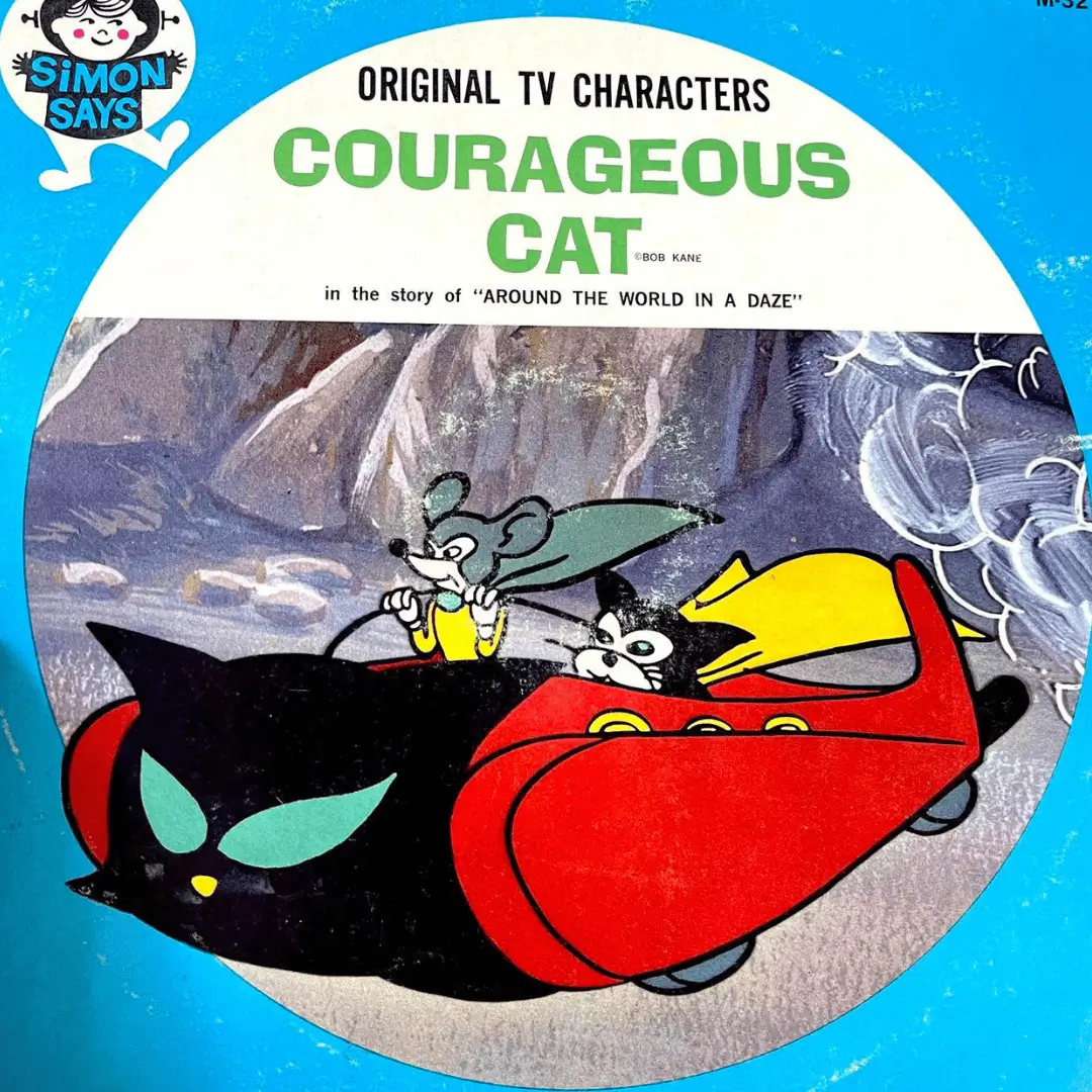 Courageous Cat Around the World in a Daze record album cover
